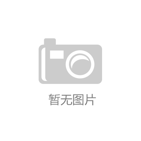 福斯特在纽约的豪宅综合体开工“通宝tb222官网”